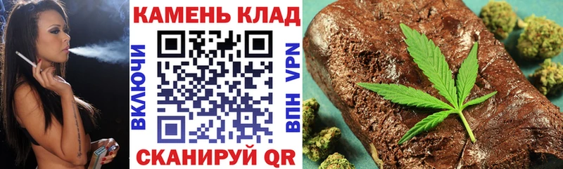 Купить Амфетамин  МАРИХУАНА  Alpha-PVP  МЕФ  Cocaine  Гашиш  Павлово
