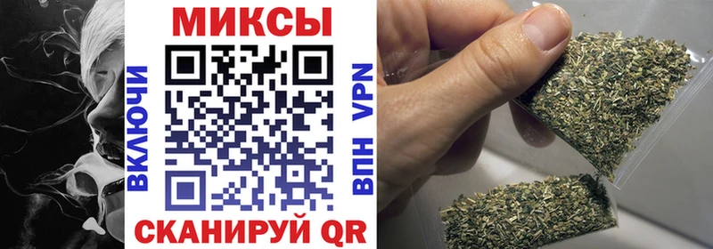 БУТИРАТ вода  Купить  Павлово 