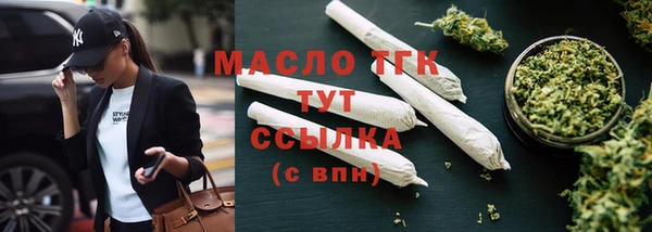 спайс Майский