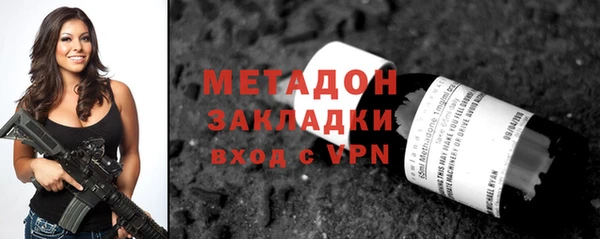 МДПВ Магадан