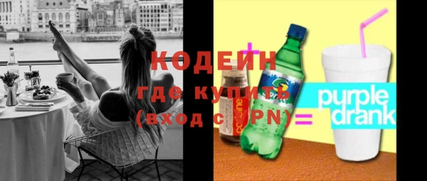 спайс Майский