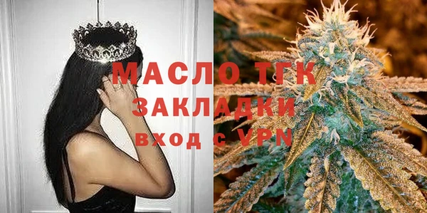 МДПВ Магадан