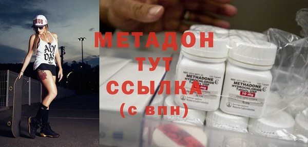 МДПВ Магадан