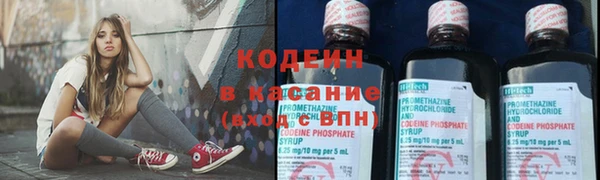 метамфетамин Магас