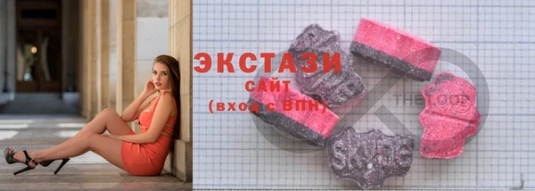 спайс Майский