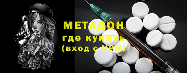 спайс Майский