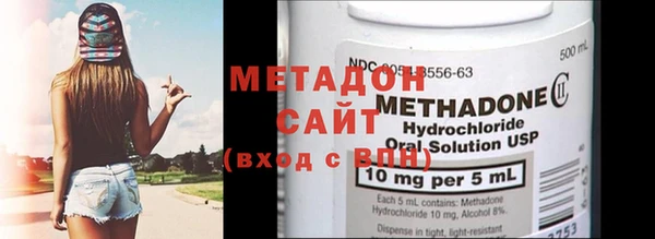спайс Майский