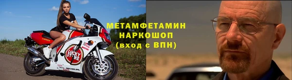 МДПВ Магадан