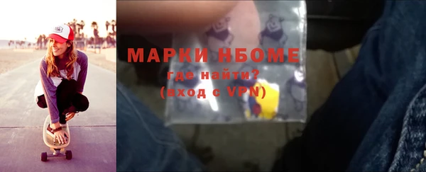 МДПВ Магадан