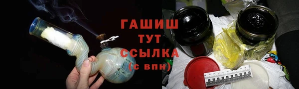 МДПВ Магадан