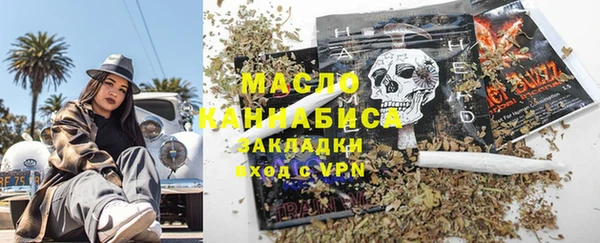 МДПВ Магадан