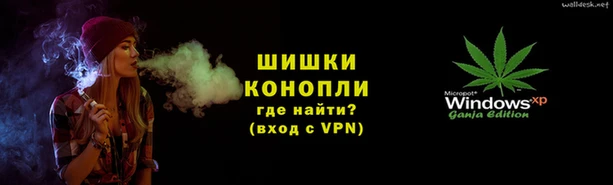 метамфетамин Магас