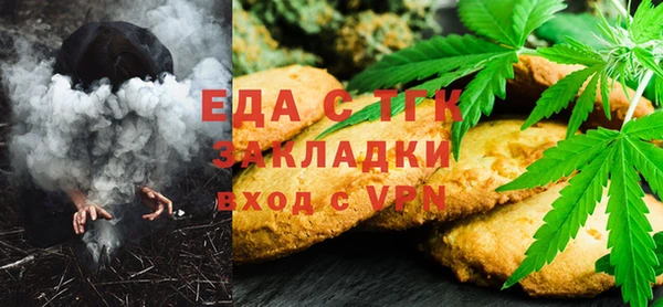 МДПВ Магадан