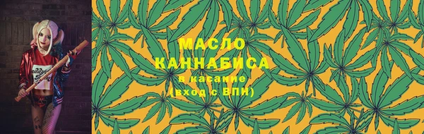 МДПВ Магадан