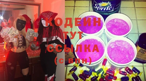 МДПВ Магадан