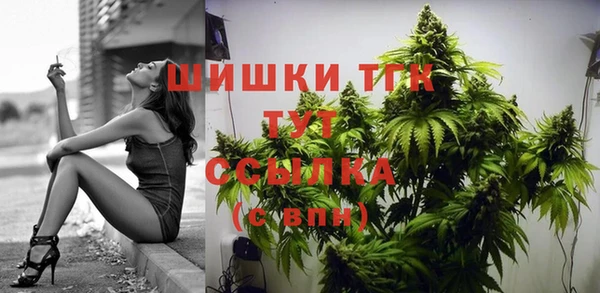 МДПВ Магадан