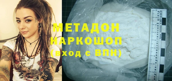 МДПВ Магадан