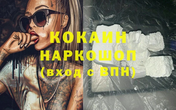 МДПВ Магадан