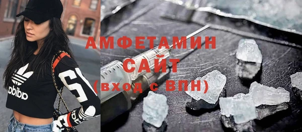 спайс Майский