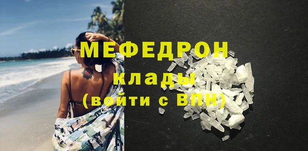 МДПВ Магадан