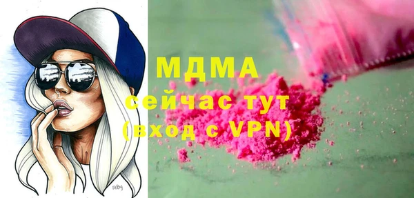 спайс Майский