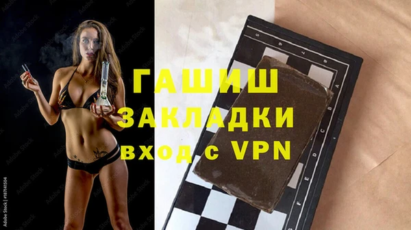 МДПВ Магадан