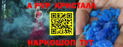 не бодяженный Пушкино