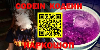 каннабис Пыть-Ях