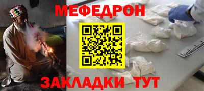 jwh Рыбинск