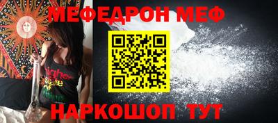 не бодяженный Пушкино