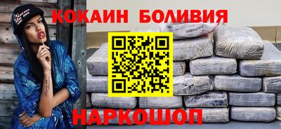 альфа пвп Пугачёв