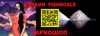 не бодяженный Пушкино