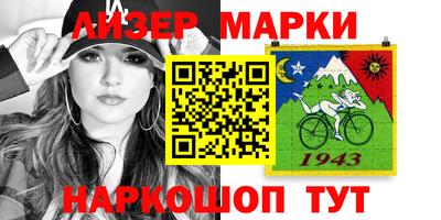 альфа пвп Пугачёв