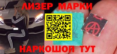 альфа пвп Пугачёв