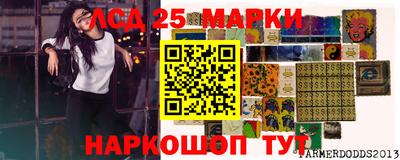 не бодяженный Пушкино