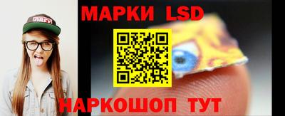 каннабис Пыть-Ях