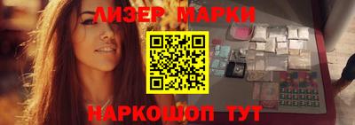 не бодяженный Пушкино