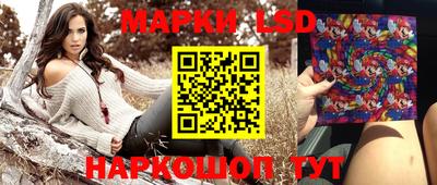 мет Балаково