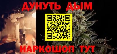 амф Балашиха