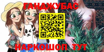 амф Балашиха