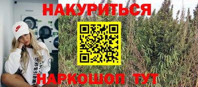 мет Балаково