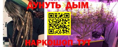 не бодяженный Пушкино