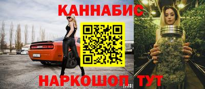 наркотики Балахна