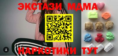 не бодяженный Пушкино