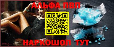 каннабис Пыть-Ях