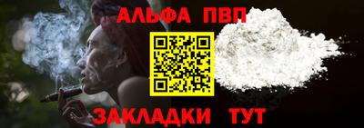 не бодяженный Пушкино