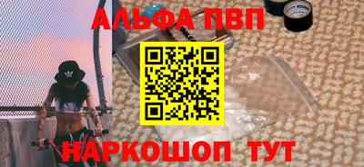 каннабис Пыть-Ях