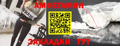 каннабис Пыть-Ях