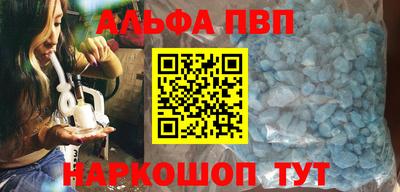 не бодяженный Пушкино