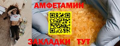 каннабис Пыть-Ях